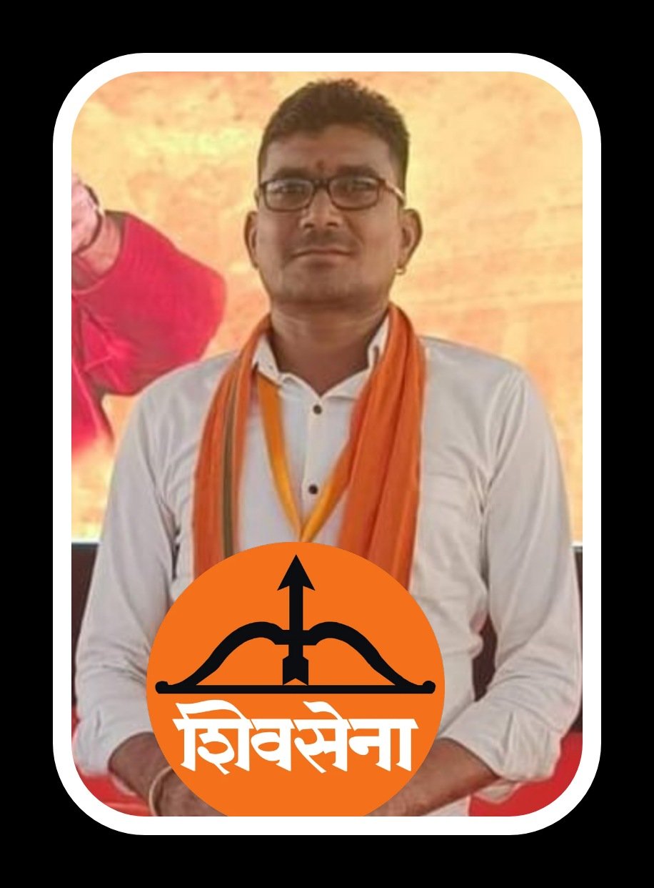 समस्त सिंदेवाही तालुका नगरवाशीय जनतेला दिवाळीच्या हार्दिक शूभेच्या.          शुभेच्छुक:श्री जालिंदर गायकवाड देलनवाडी. शिवसेना शिंदे गट तालुका प्रमुख.