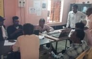 जमाबंदी आयुक्त,संचालक भूमी अभिलेख व आयुक्त कृषी महाराष्ट्र राज्य यांच्या ॲग्रीस्टॅक या योजनेला देलनवाळी इथे सुरुवात झाली असून कॅम्प चे आयोजन कऱण्यात आले आहे