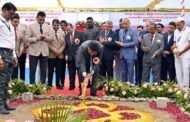 न्यायदानाची प्रक्रिया शेवटच्या घटकापर्यंत पोहचवा- न्यायमुर्ती भुषण गवई