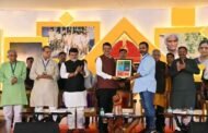 आनंदवन हे ख-या अर्थाने मानवतेचे मंदीर – मुख्यमंत्री देवेंद्र फडणवीस