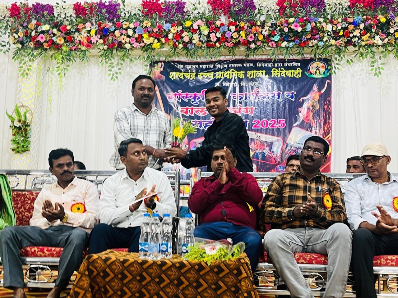 शरदचंद्र उच्च प्राथमिक शाळा सिंदेवाही येथे सांस्कृतिक तथा बाल रंगारंग कार्यक्रम संपन्न