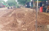 बांधकाम विभागाच्या गलत कारभारामुळे दुकानदारावर्ती उपासमारीची वेळ