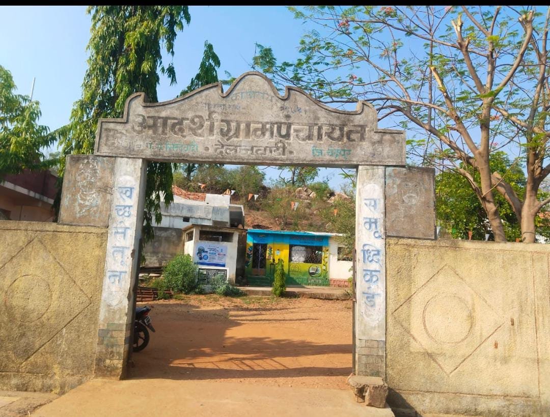देलनवाडी मध्ये नवीन ग्रामपंचायत बांधकाम भवन वाद – भ्रष्टाचाराची गळती उघडकीस