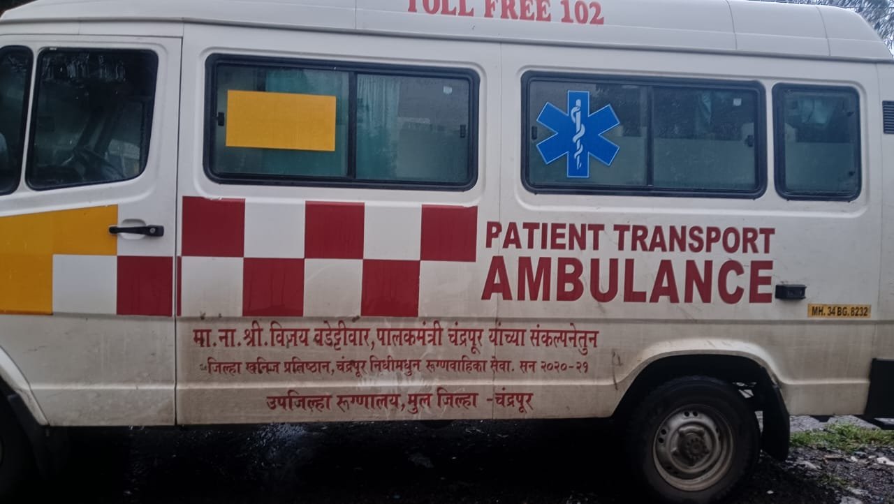 2020-21 मध्ये रुग्णवाहिका मिळाले मात्र गॅस सिलेंडर गायब