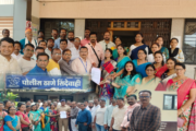 यवतमाळ येथील ट्युशन क्लासेस शिक्षकाचे क्रूर कृत्य,नरधमास फाशीची सजा देण्यात यावी यासाठी नगर पद्मशाली समाज सिंदेवाही तर्फे निवेदन देण्यात आले,शिक्षकी पेशाला काळिमा फासणारी घटना