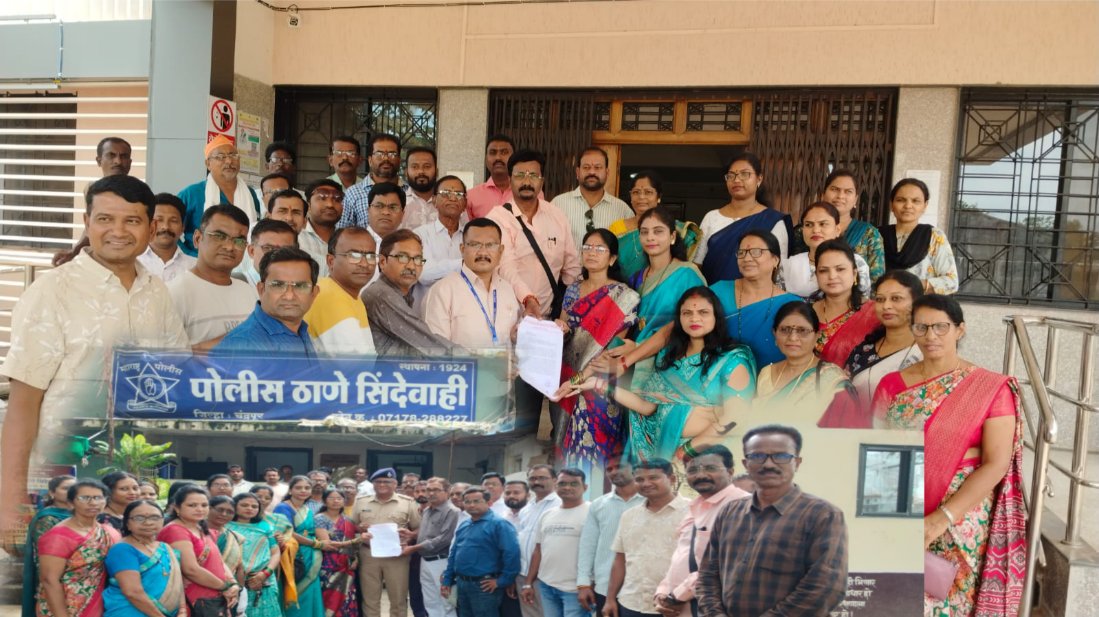 यवतमाळ येथील ट्युशन क्लासेस शिक्षकाचे क्रूर कृत्य,नरधमास फाशीची सजा देण्यात यावी यासाठी नगर पद्मशाली समाज सिंदेवाही तर्फे निवेदन देण्यात आले,शिक्षकी पेशाला काळिमा फासणारी घटना